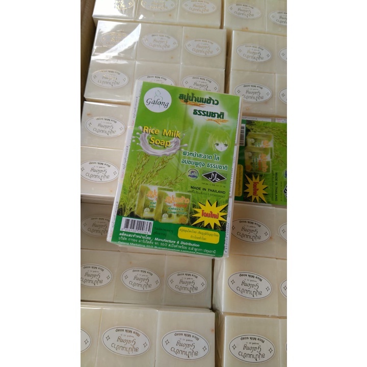 RICE MILK SOAP THAI READYSTOCK (K BROTHERS RICE MILK SOAP ) Shopee