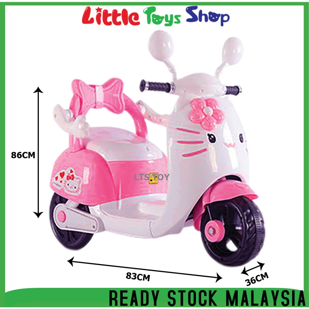 Hello Kitty Electric Scooter