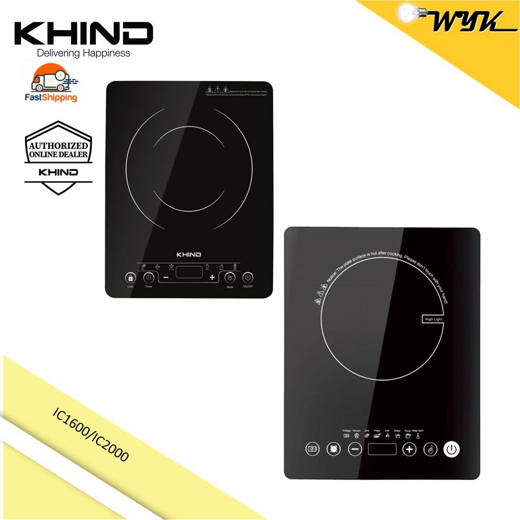 Khind Induction Cooker IC1600/Khind IRC2000 Infrared Ceramic Cooker