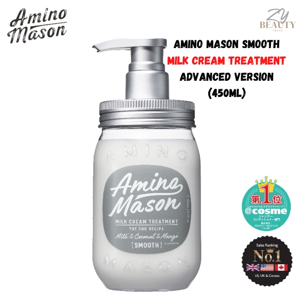 Amino Mason (Advanced Version) Smooth Milk Cream Treatment [In Bath Use