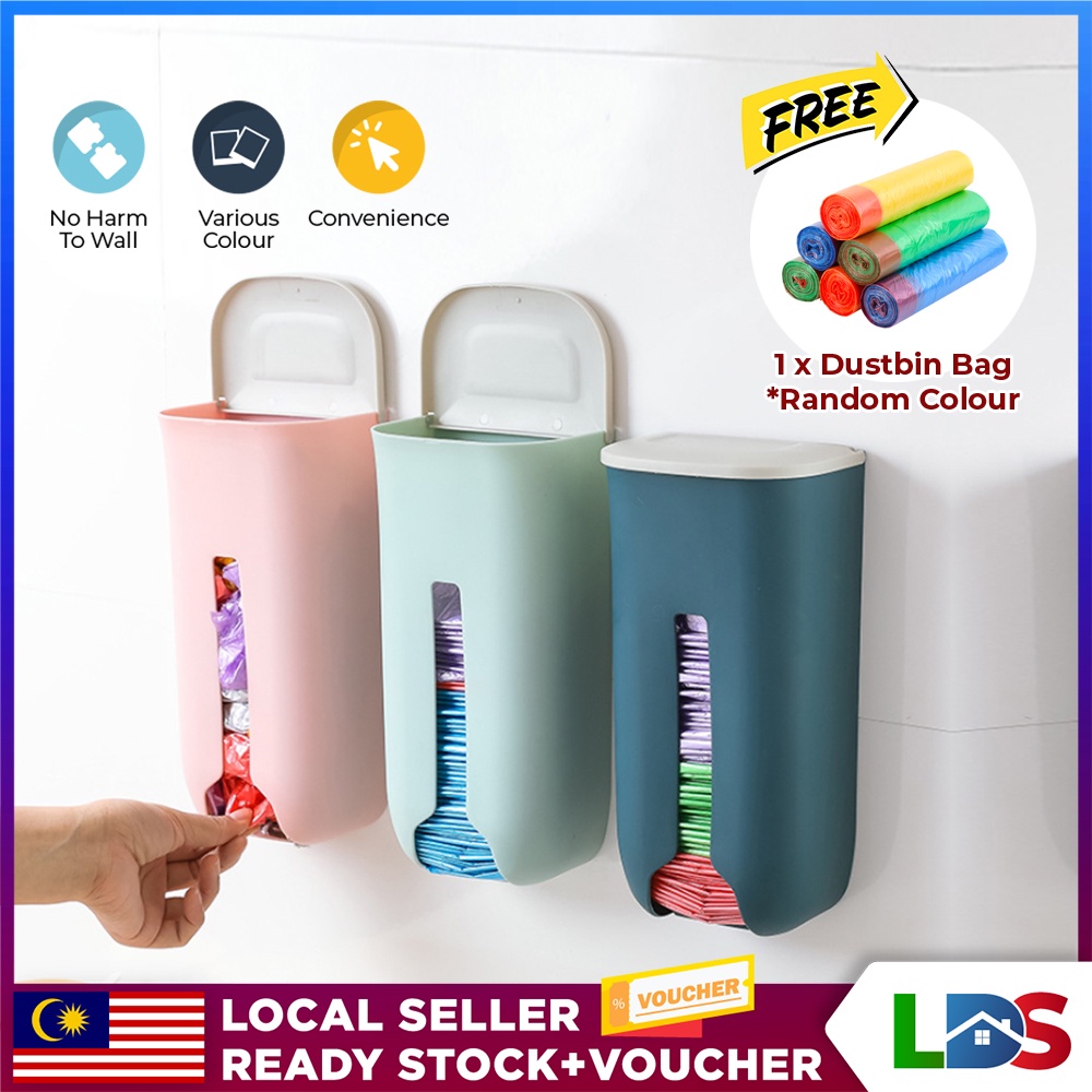 LDS Wall Mounted Plastic Bag Holder Grocery Trash Bag Dispenser Plastic