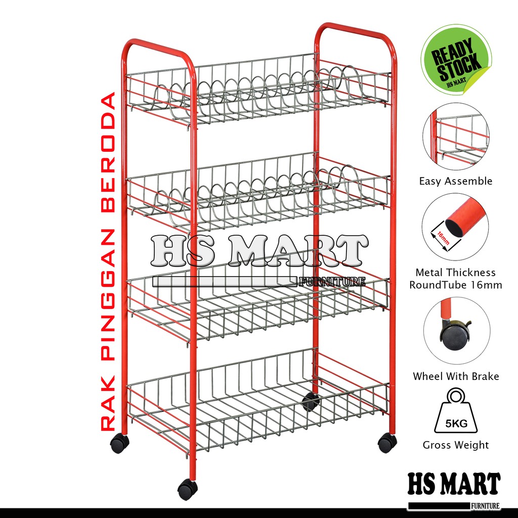 HS R7 Multi Purpose Rack / 4 Tiers Kitchen Rack / Kitchen Organizers