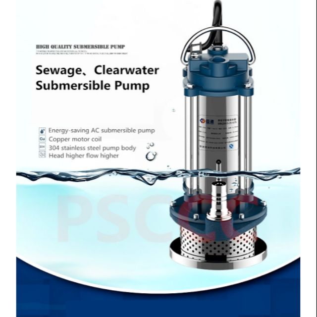 YJL 370W/550W Stainless Steel Sewage Water Pump Submersible Pump