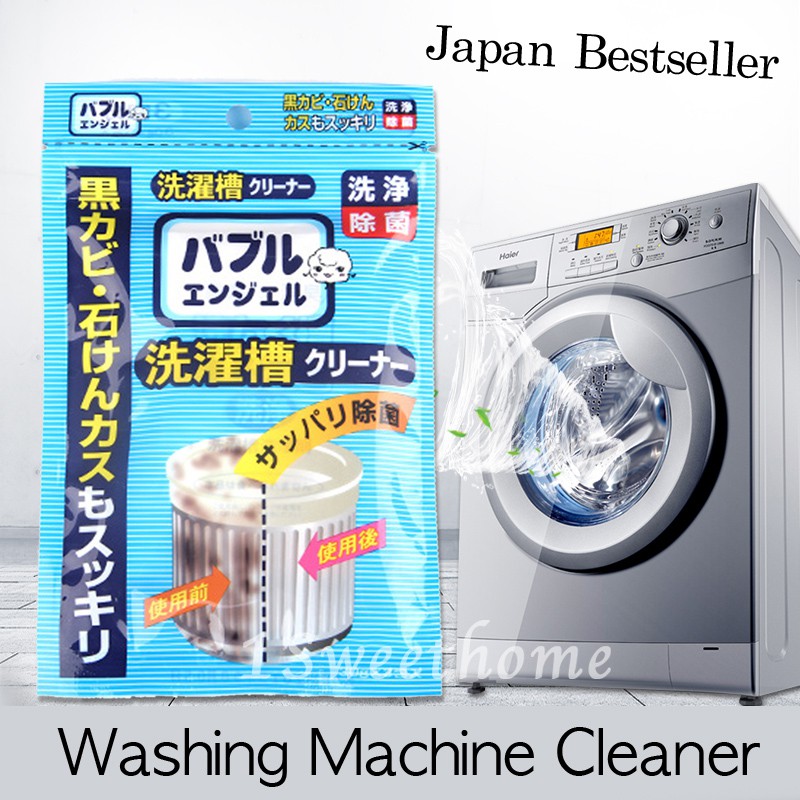 Japan Best Selling washing machine cleaner 100 Premium Quality