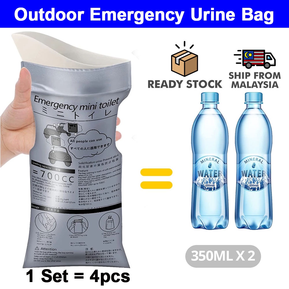 Outdoor Emergency Urinate Bags Car Mini Toilet Urine Bag Disposable