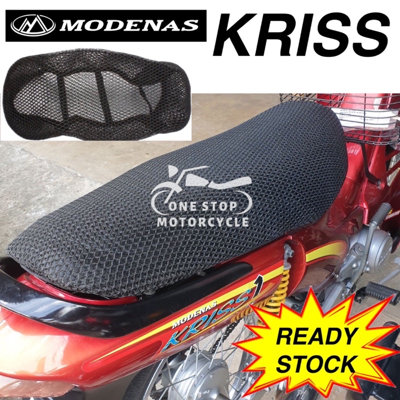 MODENAS KRISS / KRISS 100 / 110 / MR1 SEAT COVER NET 3D MOTORCYCLE