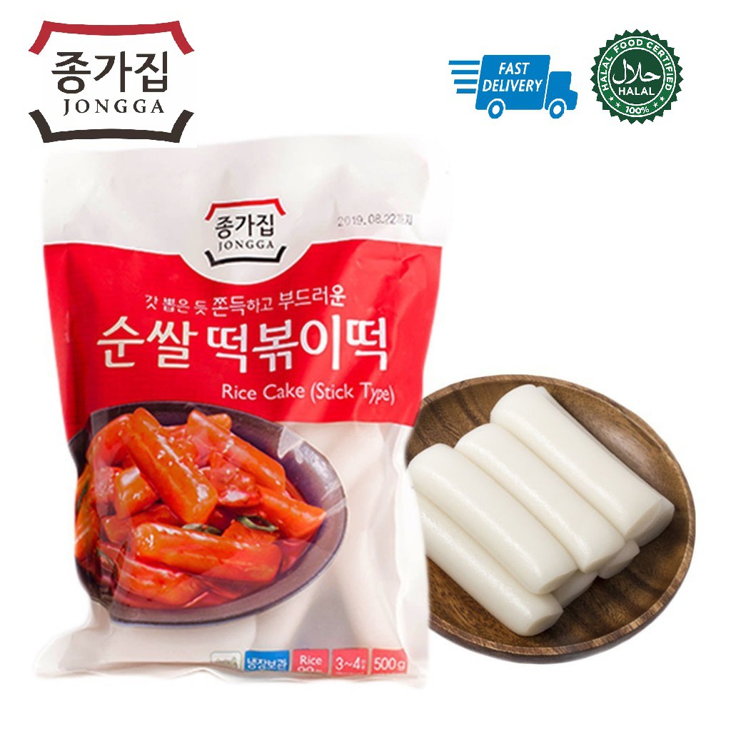 Jongga Tteokbokki Topokki Stick / Sliced Type Korean Rice Cake 500g