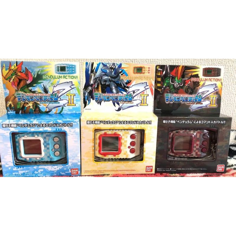 [Ready Stock] Digimon Pendulum Z II 2 Digivice Digital Monster Wind