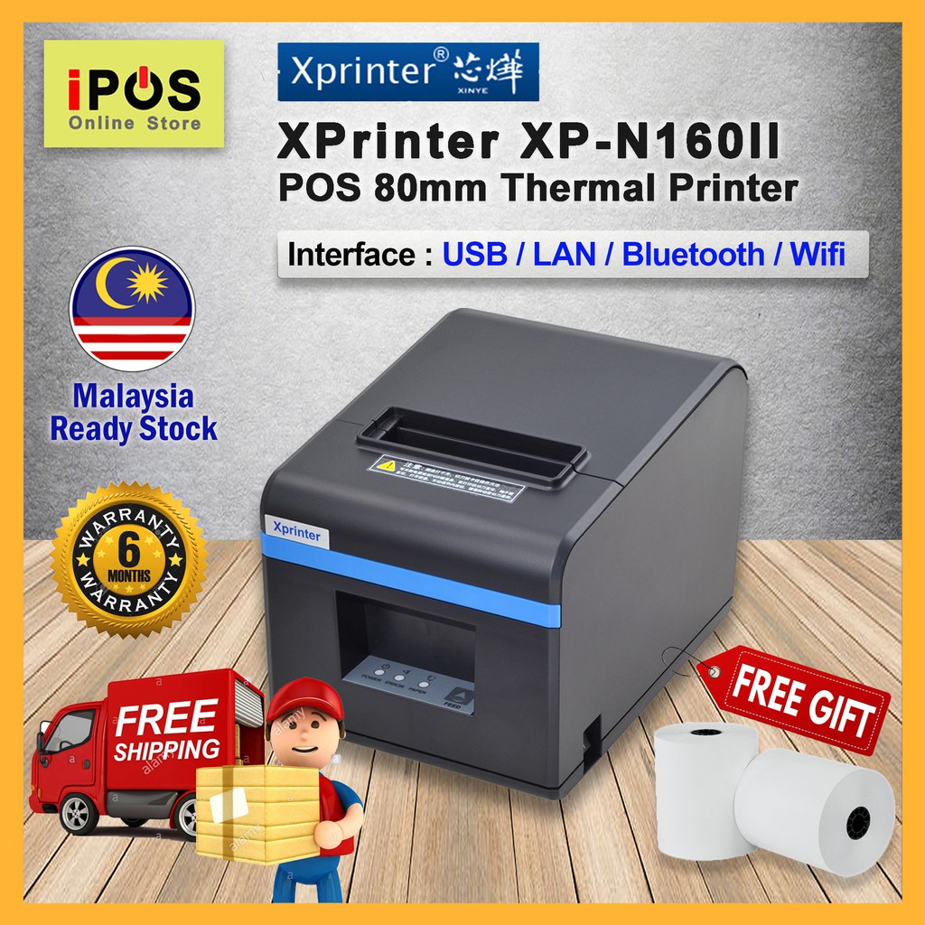 Thermal Printer for Retail & Restaurant POS System (Xprinter XPN160II