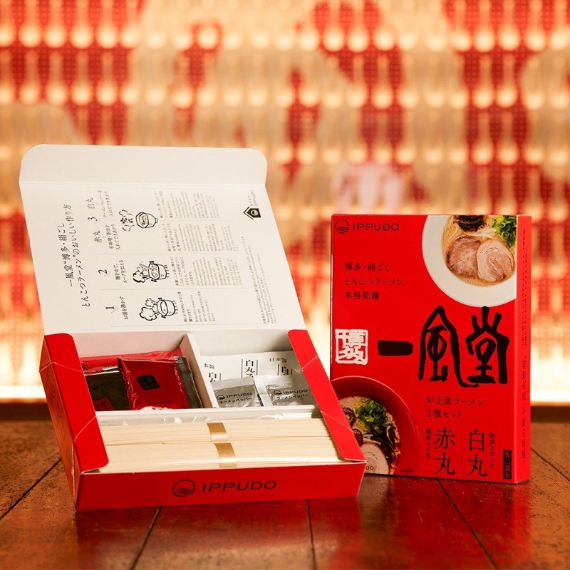 Ippudo Ramen Noodles Gift Pack (480.4g) Shopee Malaysia