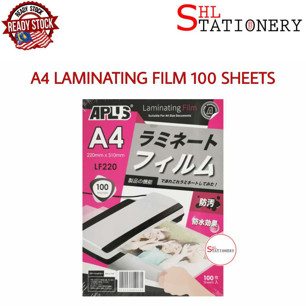 APLUS A4 Size Laminating Film 220 x 310mm 100 Micron 100 Sheets (LF220