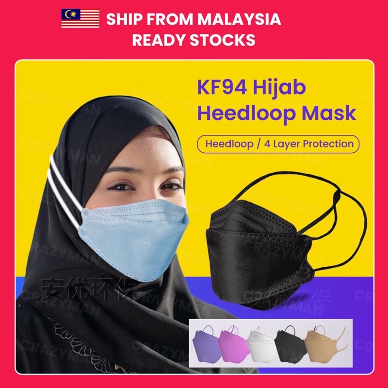 [10 PCS] KF94 Hijab Mask KF94 Headloop Mask KF94 Facemask KF94 Face