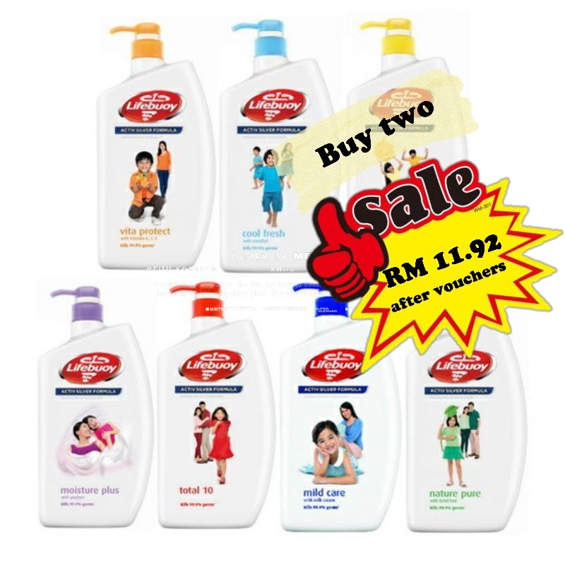 Lifebuoy Antibacterial Shower Gel Cream Body wash 950ml Total 10