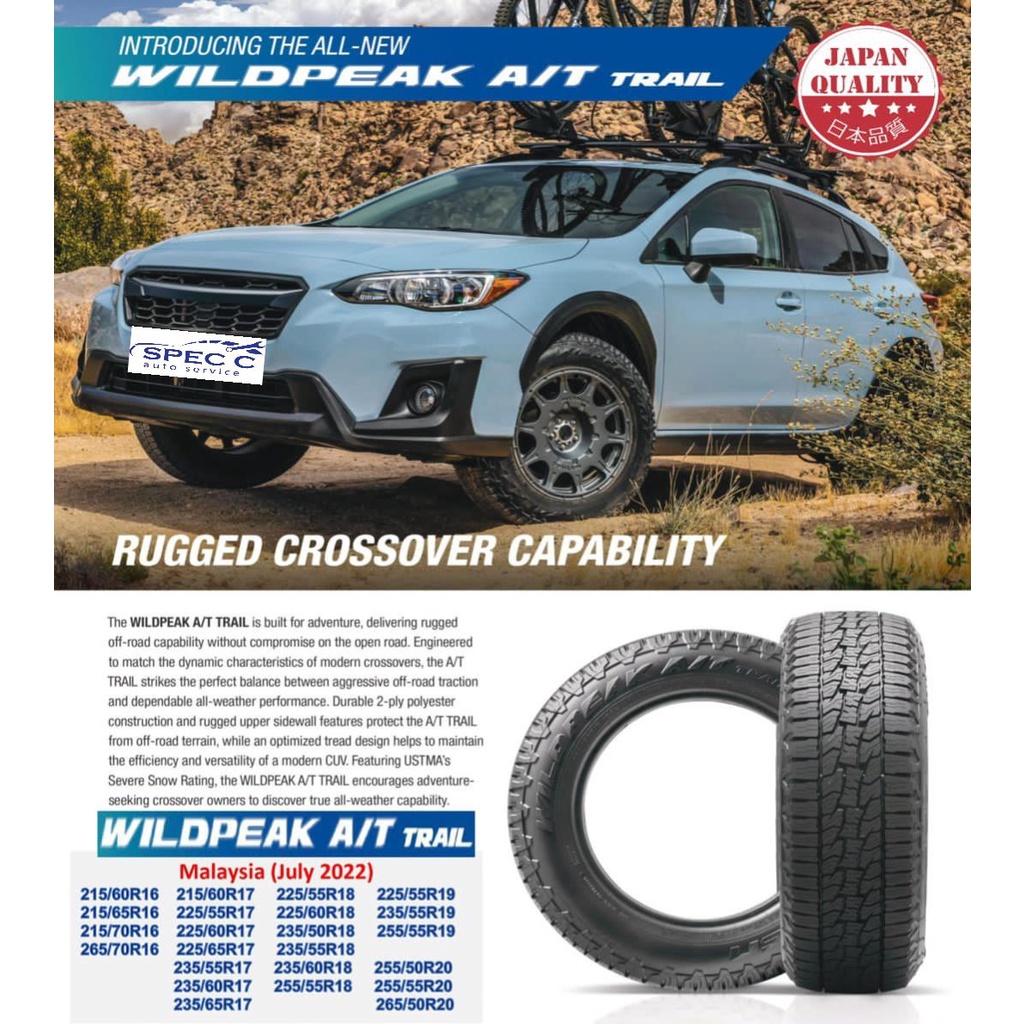 FALKEN WILDPEAK A/T TRAIL 225/60R18 NEW TYRE Shopee Malaysia
