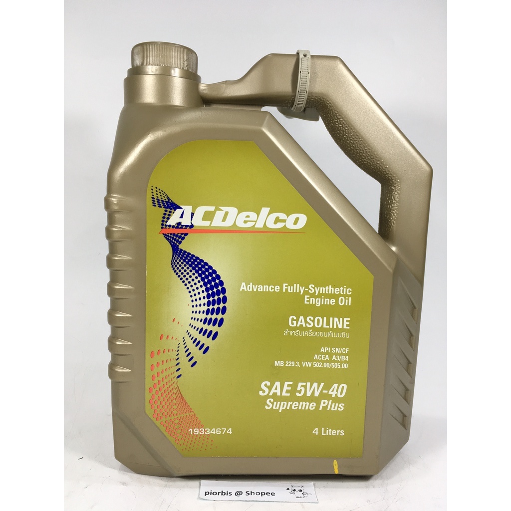 ACDELCO 5W40 SUPREME PLUS FULLY SYNTHETIC GASOLINE ENGINE OIL 4 LITER Shopee Malaysia