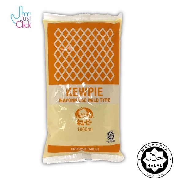 Kewpie Mild Type Mayonnaise 1000ml Halal Mayo Shopee Malaysia