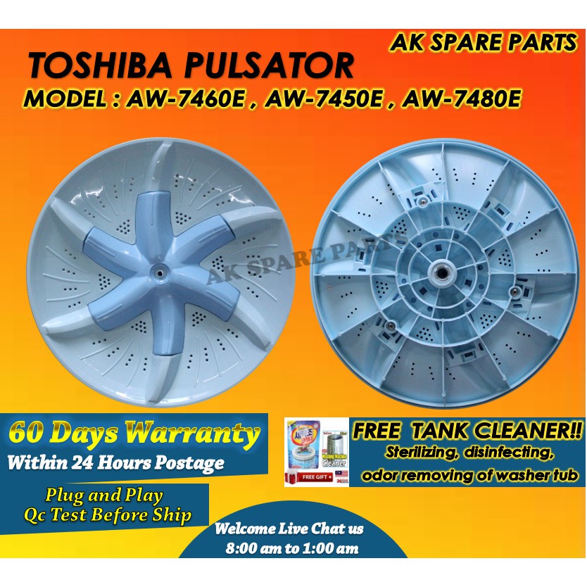 Toshiba Pulsator AW7450E /7460E / 7480E 32CM Washing Machine Spare