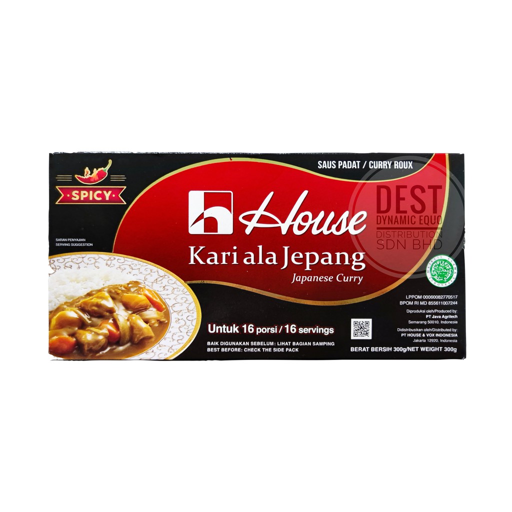 House Japanese Curry Sauce Mix Spicy 300g HALAL Kari Ala Jepang Sos