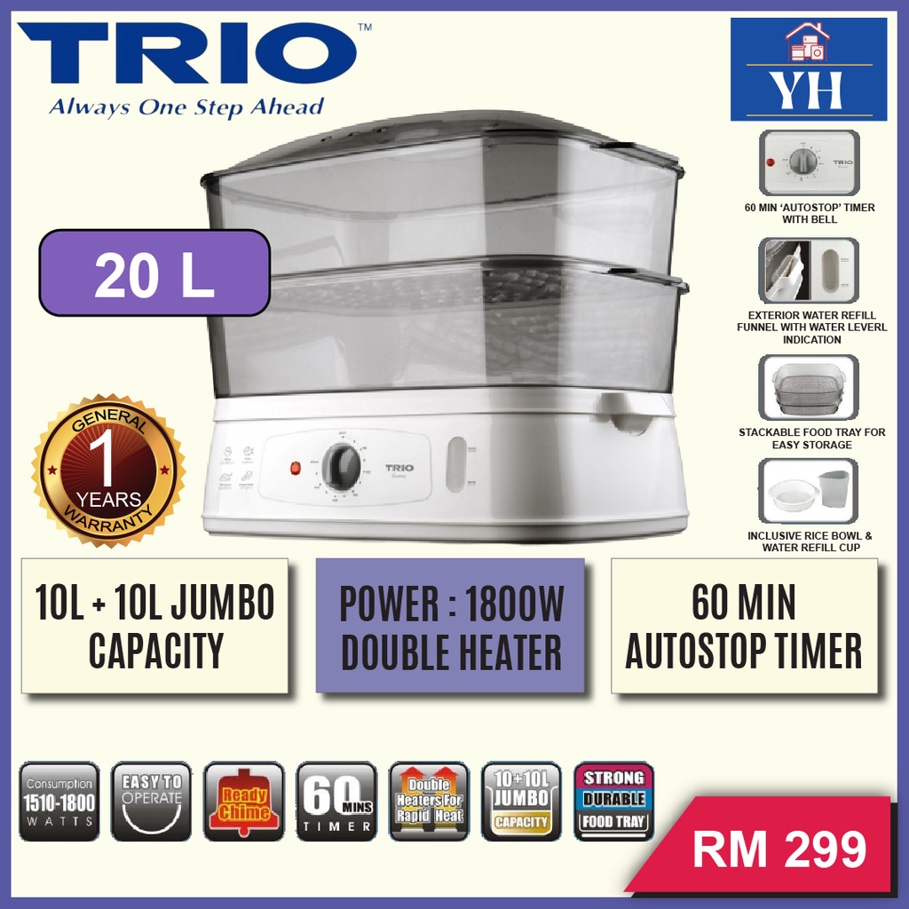 Trio 20L Jumbo 1800W Double Heaters Food Steamer TFS18 TFS18