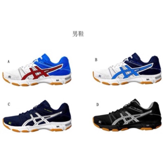 KASUT BADMINTON ASICS GEL ROCKET TC Shopee Malaysia