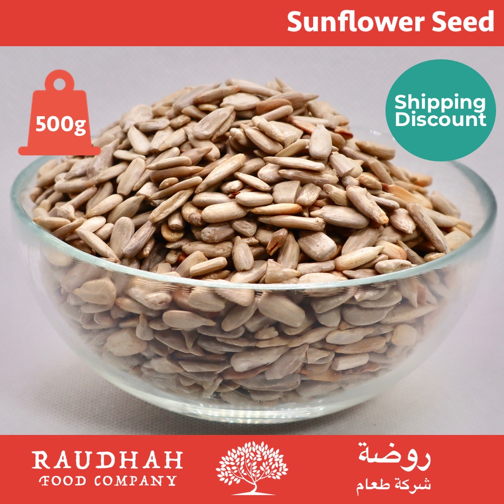 [500g] Raudhah Food Roasted Sunflower Seed Salted/Unsalted in Ziplock