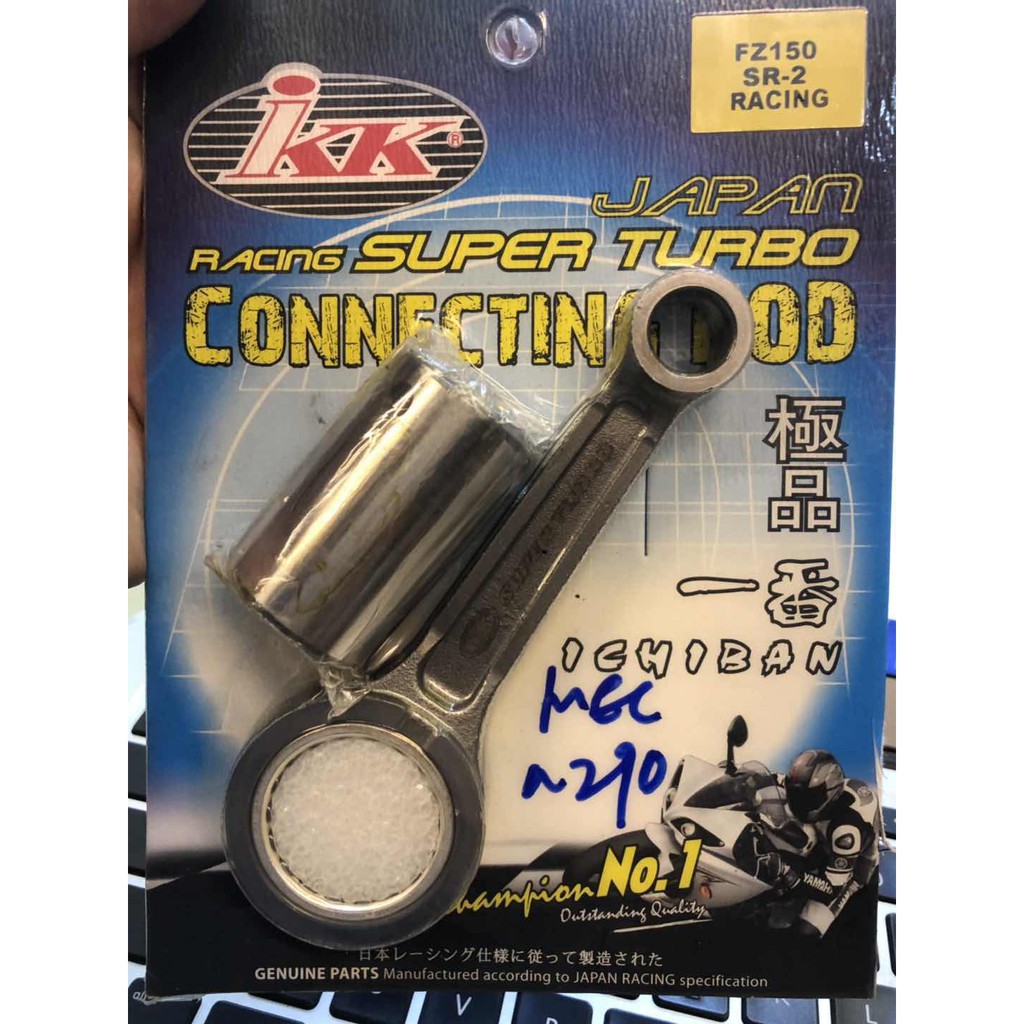 IKK HEAVY DUTY CONNECTING ROD Y15 V1 V2 / Y15ZR / LC135 LC1 35 5S / SR2