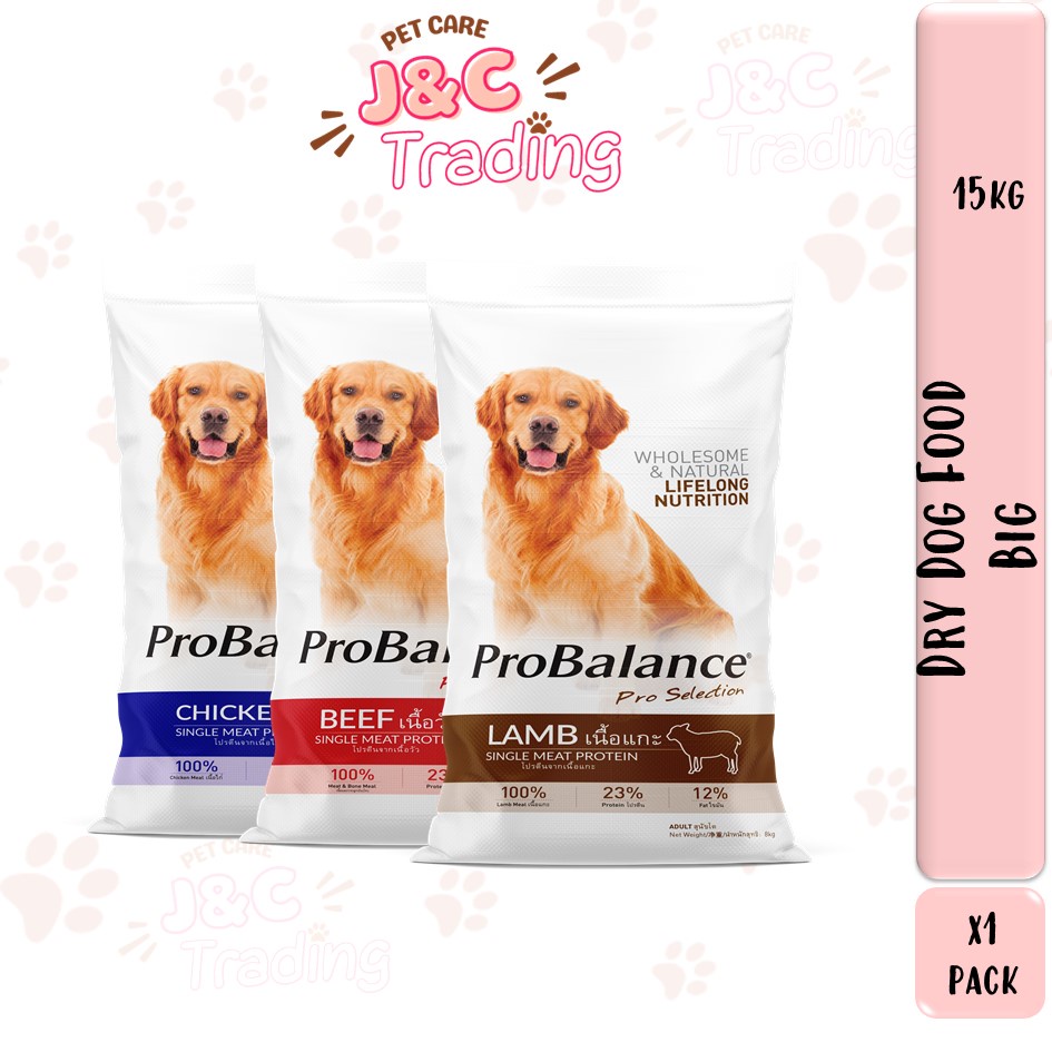 ProBalance Adult Dry Dog Food 15kg Shopee Malaysia