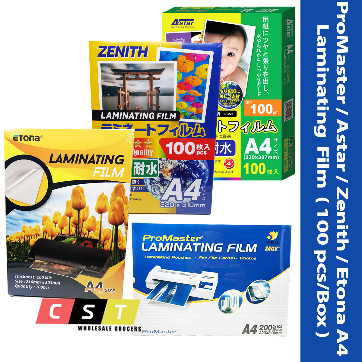 ProMaster / Astar / Zenith / Etona A4 Laminating Film (100 pcs/Box