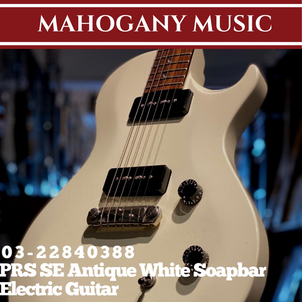 PRS SE Antique White Soapbar Electric Guitar Shopee Malaysia