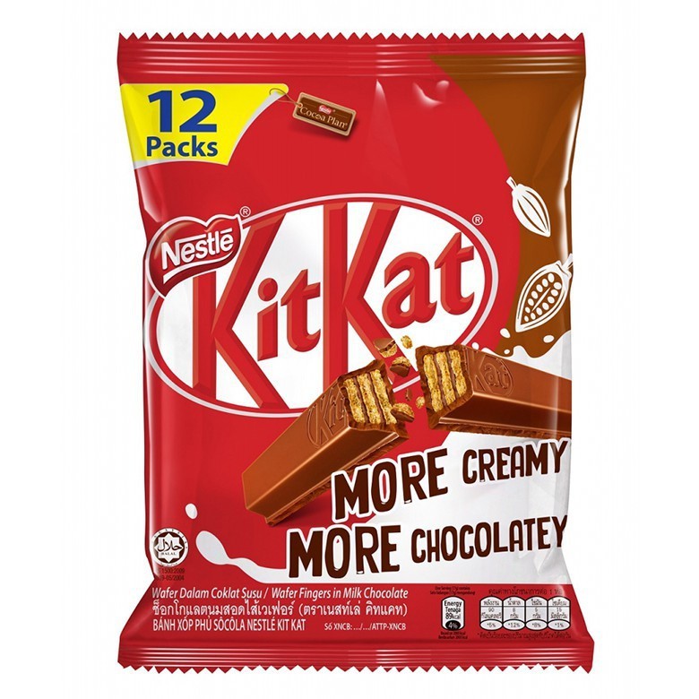 Nestle Kitkat 2Fingers 12 Pcs | Shopee Malaysia