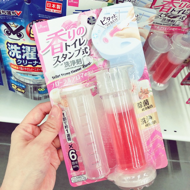 Daiso Toilet Cleaner Gel Stamp Toilet Perfume Cleaning Toilet Bowl