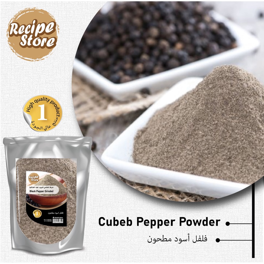 100 Pure Black Pepper Powder / Serbuk Lada Hitam Asli 500g1KG SERBUK