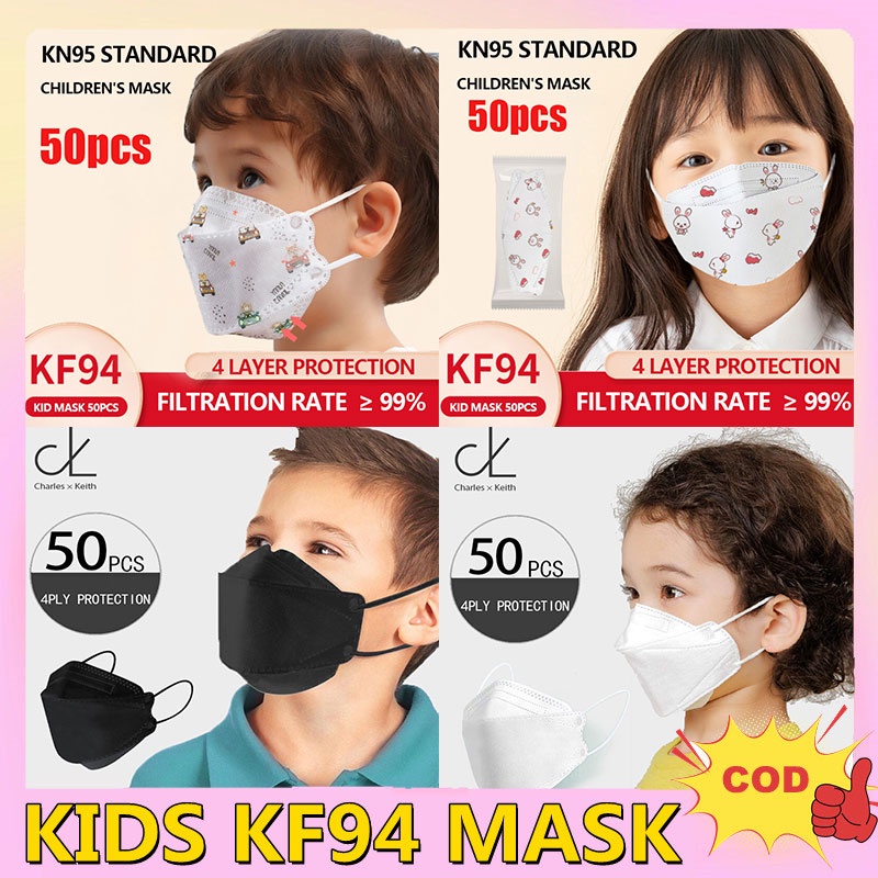 50Pcs KF94 Mask Kids 4Ply Layer Children Face Mask Kids Mask Budak Mask