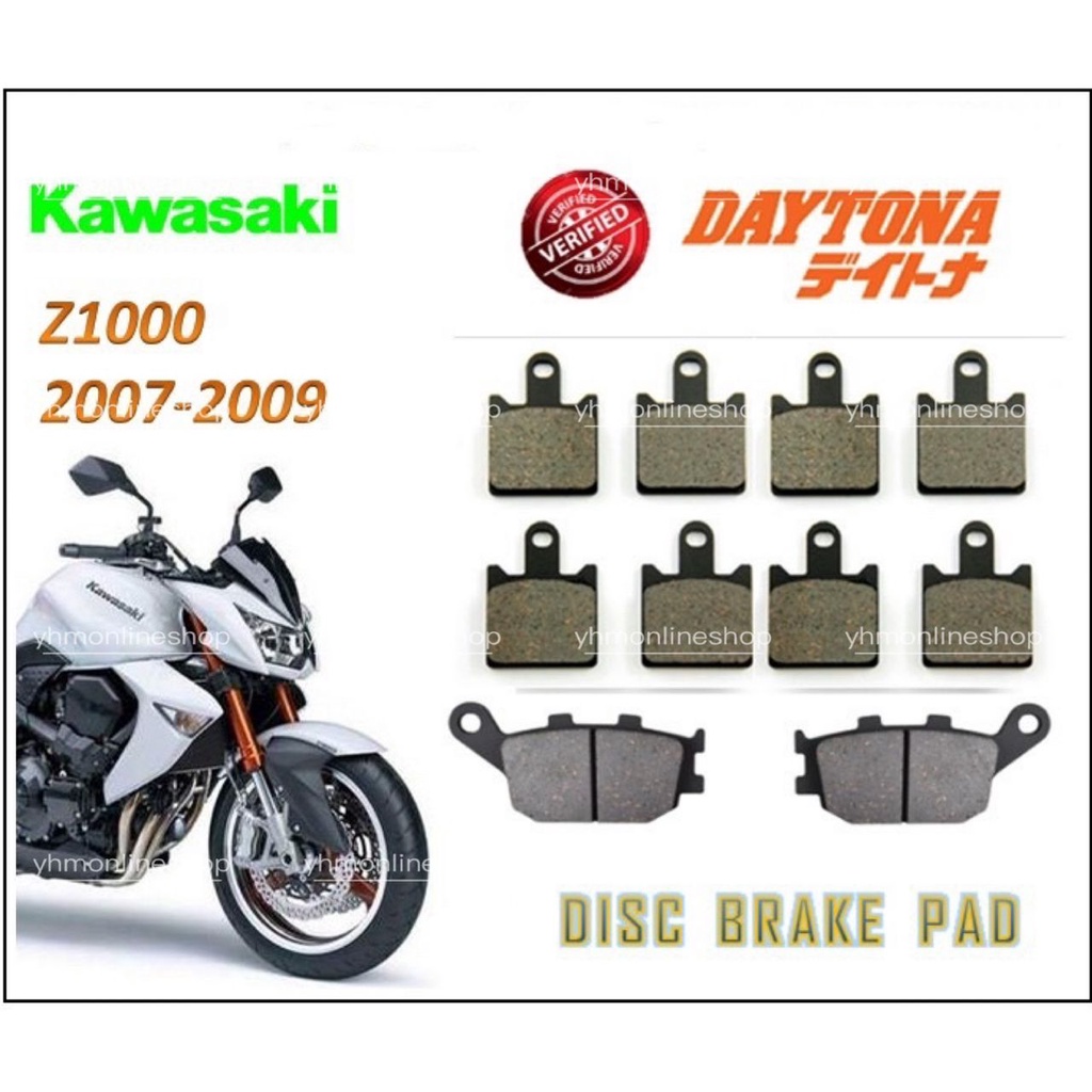 Kawasaki Disc Brake Pads Z1000 (20072009) Shopee Malaysia