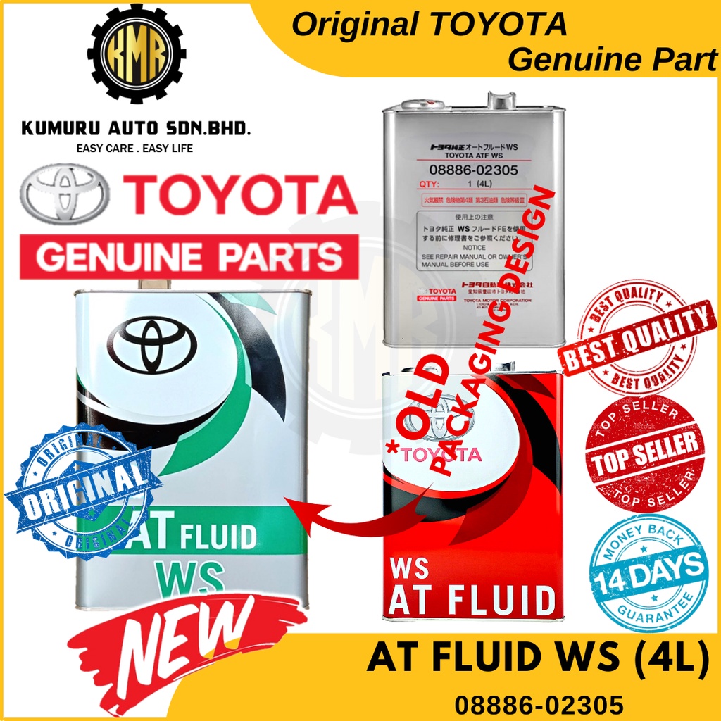 Toyota ATF WS Gear Oil 0888602305 4L Automatic Transmission Fluid for