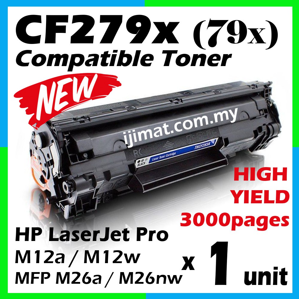 Compatible Toner CF279X 79X High Yield Cartridge for HP LaserJet Pro