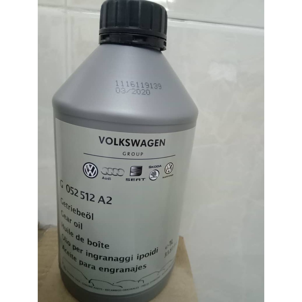 G052512A2 7Speed DSG Auto Transmission Fluid (1L) For VW Golf MK7