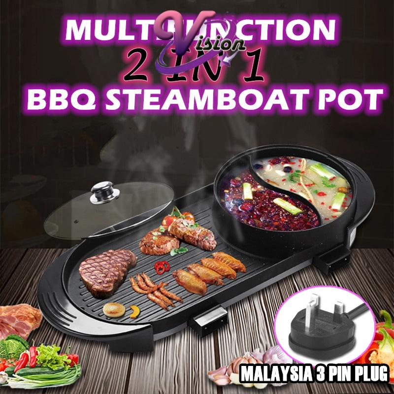 Large 2 in1 BBQ Electric Grill Pot Dual Power Non Sticky And Steamboat