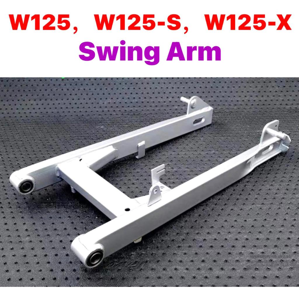 WAVE125 WAVE125S WAVE125X SWING ARM REAR FORK WAVE125 WAVE 125 S X