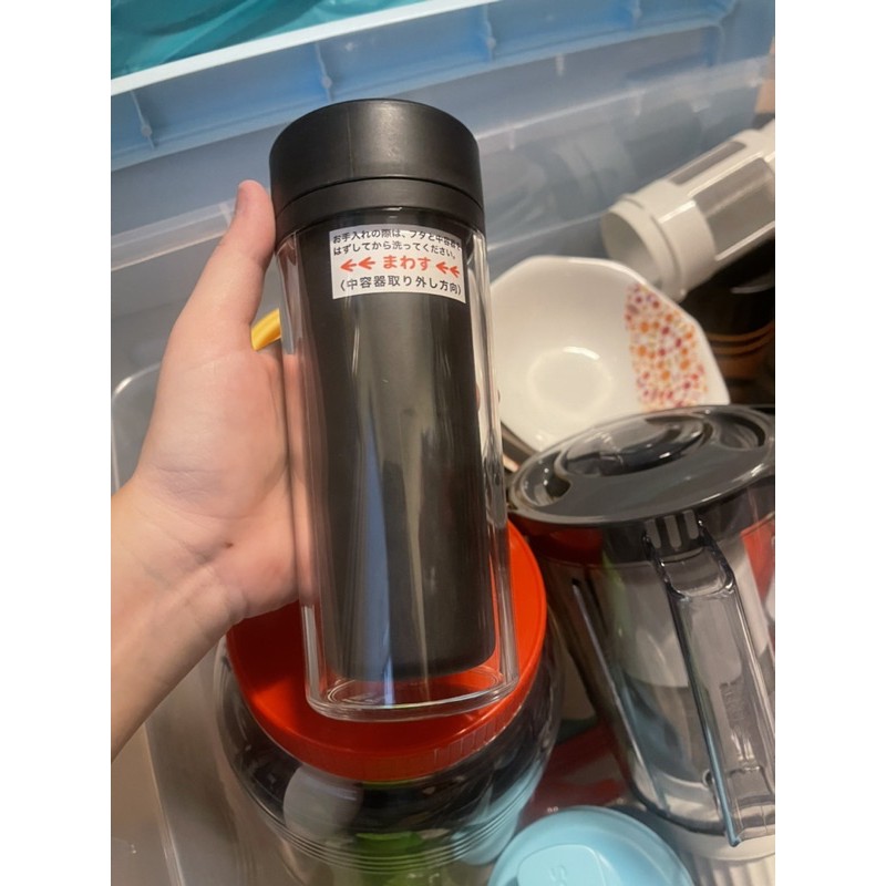 original muji water bottle Shopee Malaysia