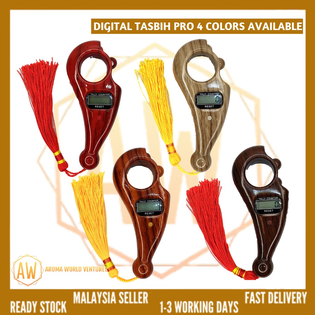 Buy Tasbih Digital Pro Muslim Prayer Counter, Rotating Prayer Beads