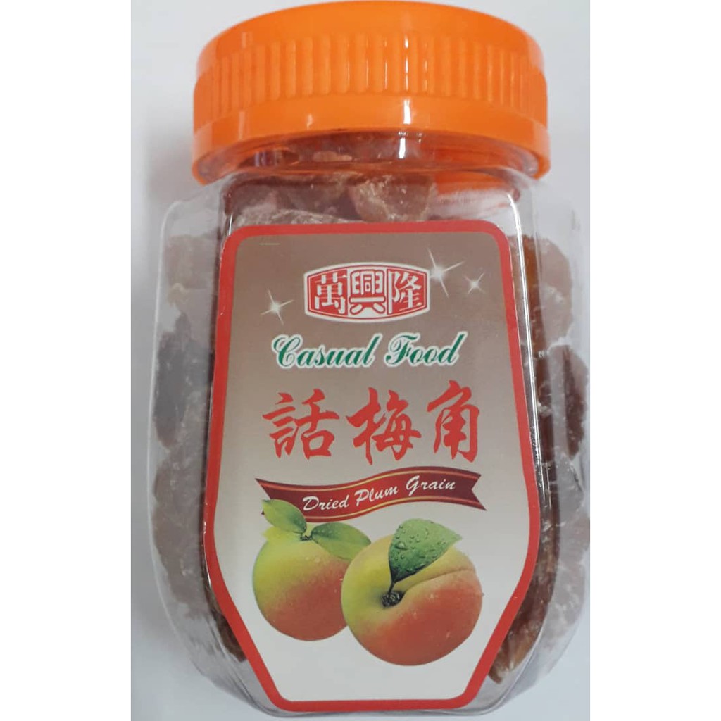 DRIED PLUM GRAIN 120G CASUAL FRUIT Shopee Malaysia