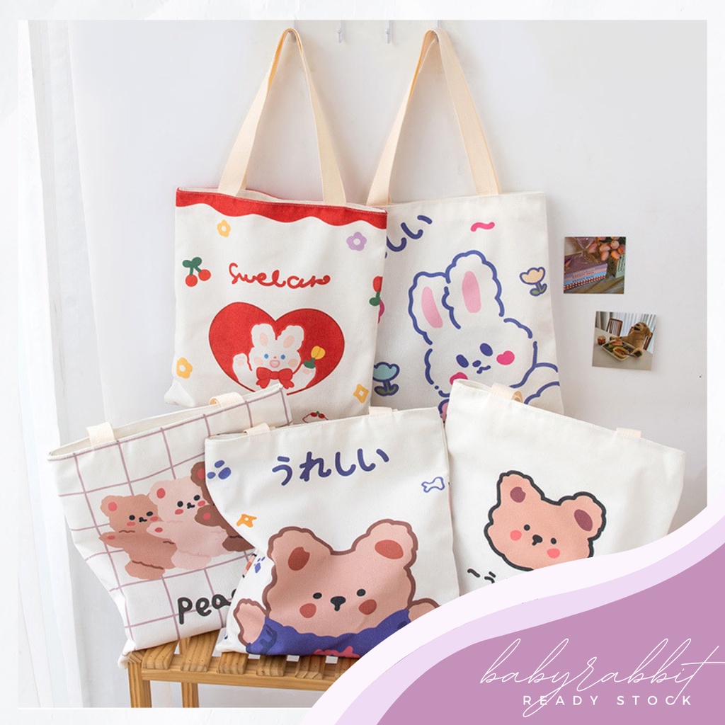 【国内在庫】 QZUnique ハンドバッグ カバン ユニーク かわいい Cute Child Rabbit Shoulder Bag