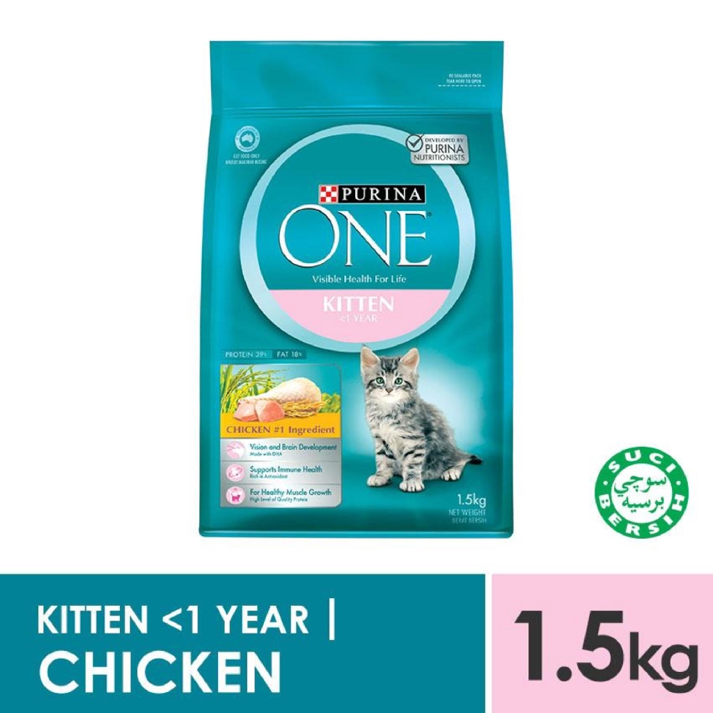 Purina ONE Kitten Growth Development Dry Cat Food lupon.gov.ph
