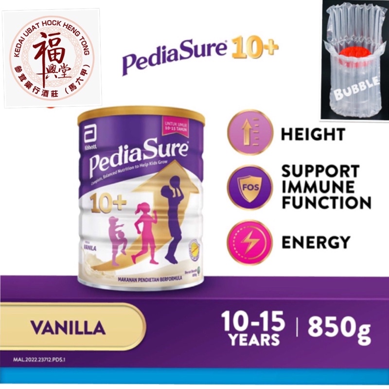Pediasure 10+ Vanilla/Coklat 850g (Child Nutrition Supplement for