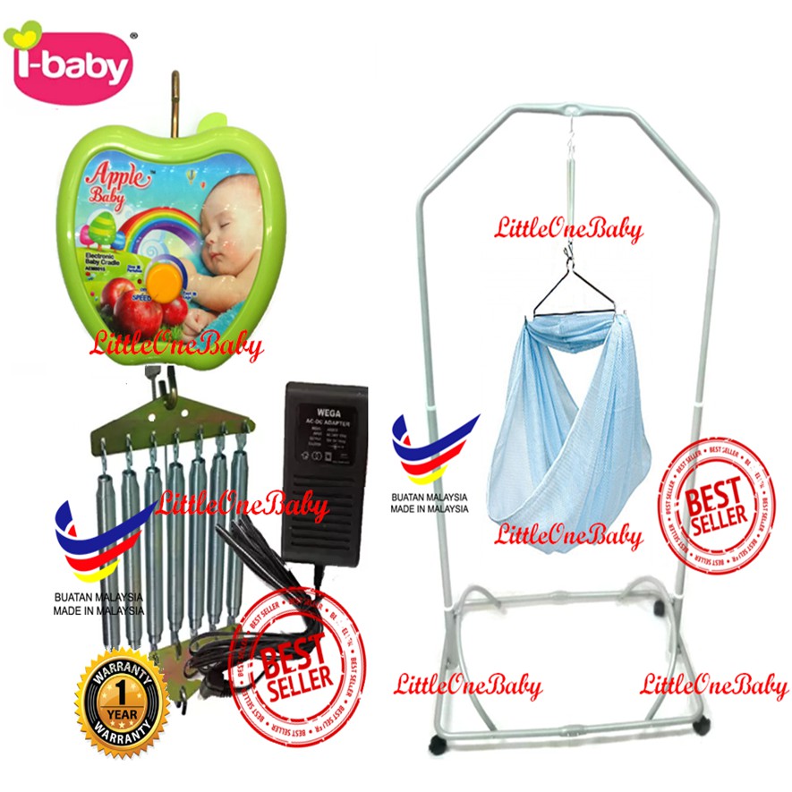 APPLE Baby Cradle Set Spring Cot Side Steel Bar Support With Cradle Net