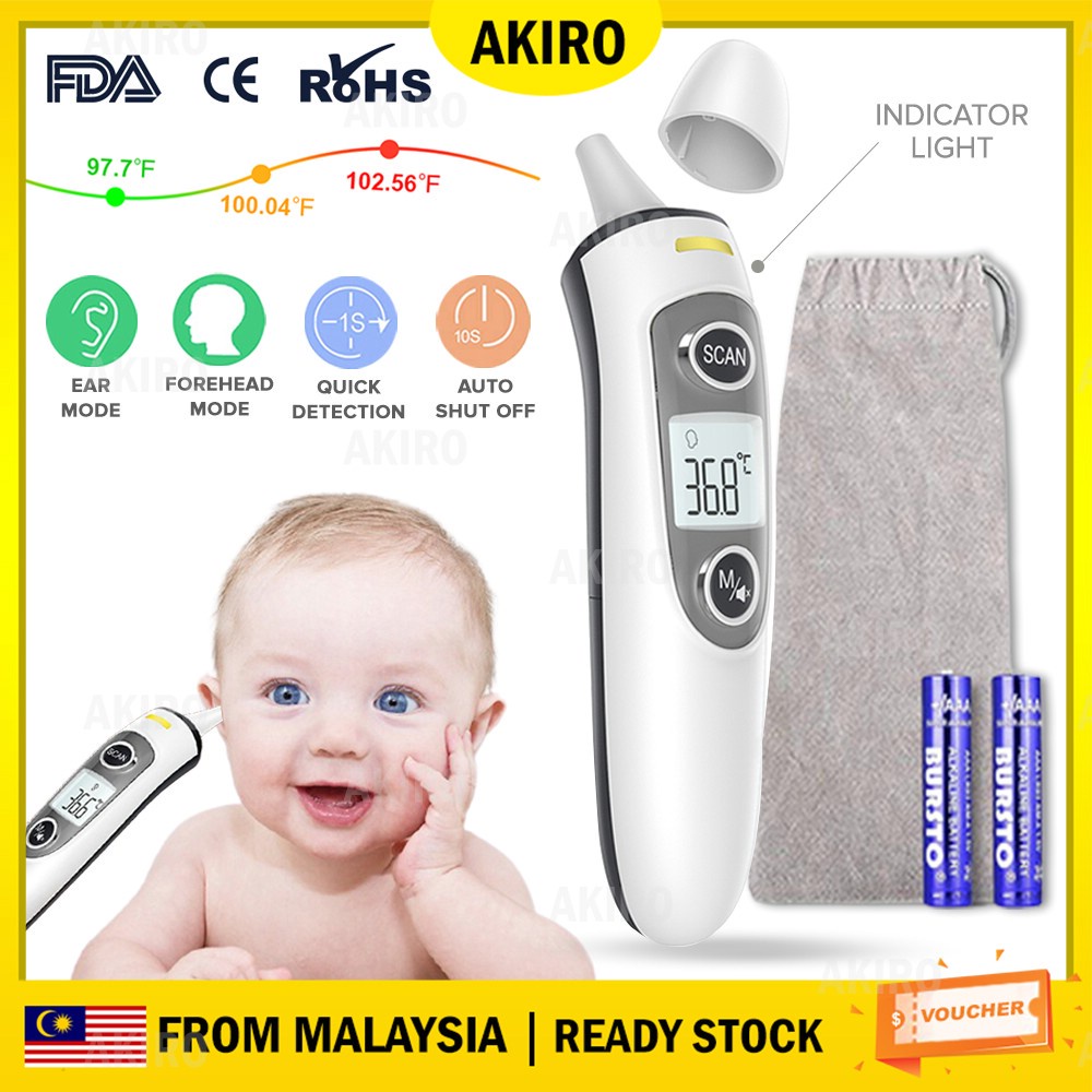 AKIRO FDA Approved MultiFunction Infrared Forehead + Ear Thermometer