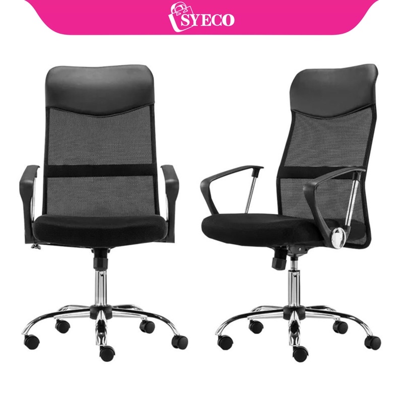 Office Chair Sm Department Store