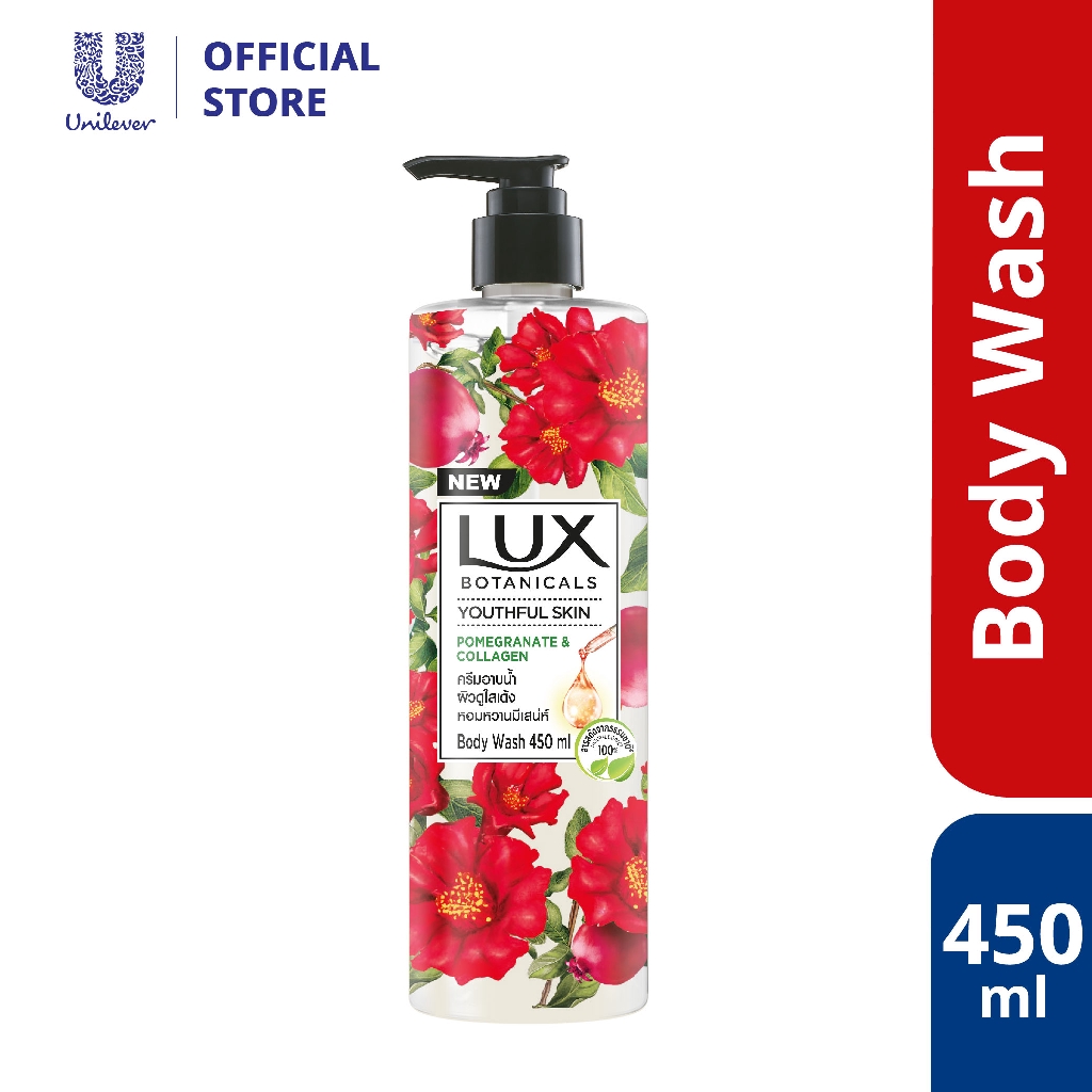 Lux Botanical Youthful Skin Body Wash (450ml) Shopee Malaysia