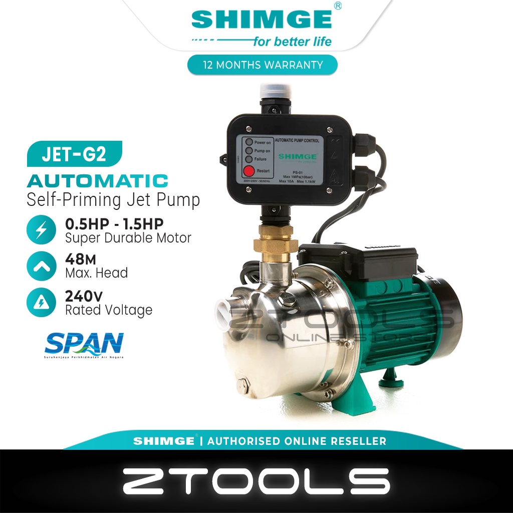 SHIMGE Automatic Self Priming Jet Pump 0.5HP/1HP/1.5HP Home Water
